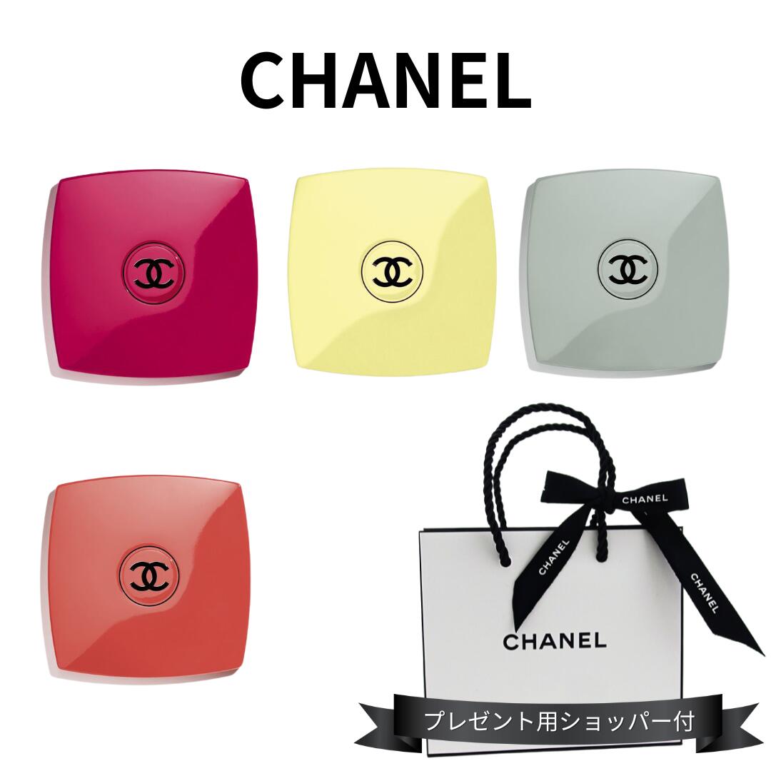 シャネル クリスマス 限定 新品 未使用