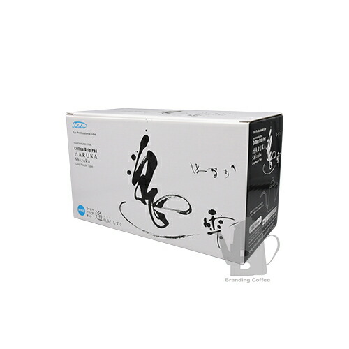 楽天市場】タカヒロ18/8 コーヒードリップポット 0.9L 遥 -HARUKA- 雫