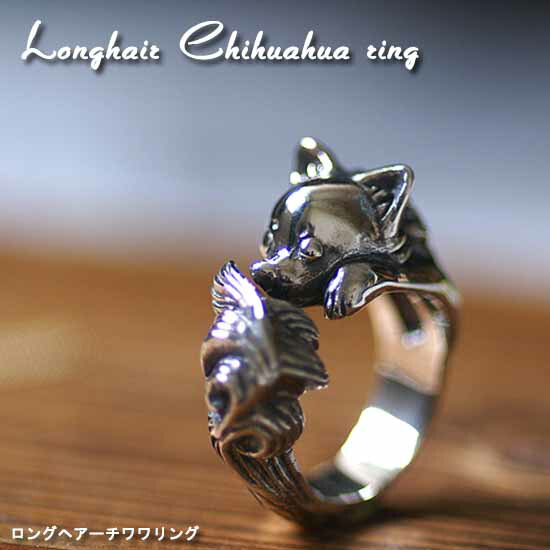 楽天市場】ふわふわしっぽのチワワリング【送料無料】アップルヘッドが