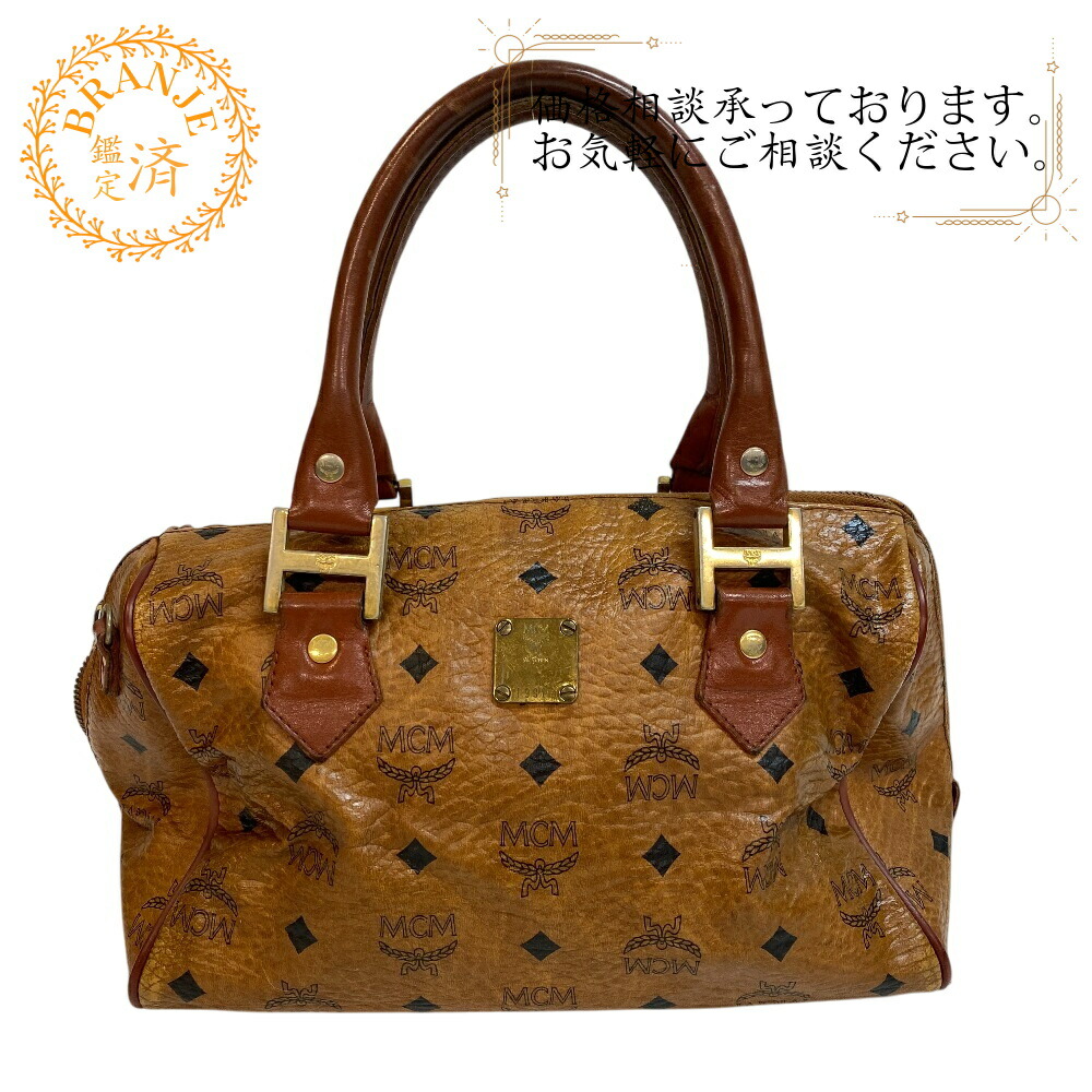 楽天市場】ボストンバッグ（ブランドMCM）（男女兼用バッグ｜バッグ
