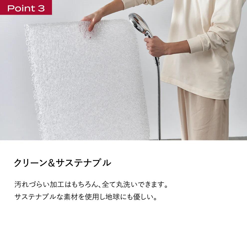 楽天市場】[BRAIN SLEEP] ブレインスリープ オールインワン マットレス