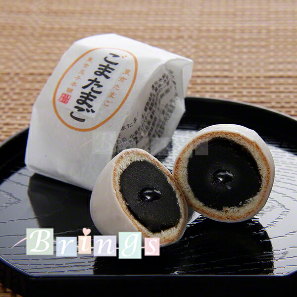 楽天市場】東京たまご ごまたまご 12個入 銀座たまや 専用おみやげ袋