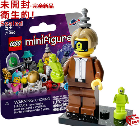 楽天市場】71046-2 レゴ LEGO ミニフィギュア シリーズ26 宇宙