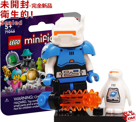 楽天市場】71046-8 レゴ LEGO ミニフィギュア シリーズ26 宇宙 アイス