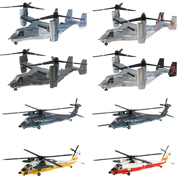 楽天市場】ヘリボーンコレクション9 全8種 フルコンプ set