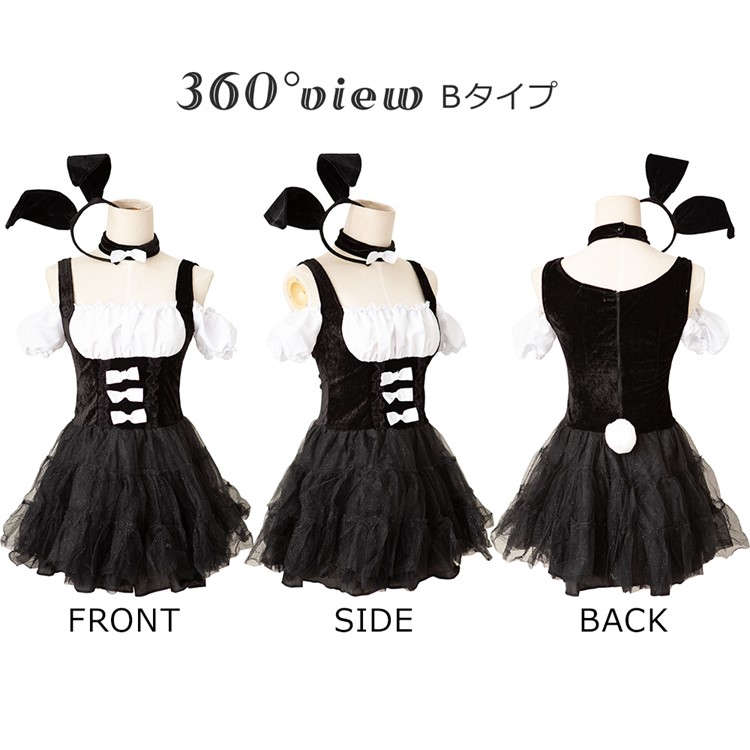 楽天市場】選べる2タイプ ハロウィン コスプレ バニーガール バニー