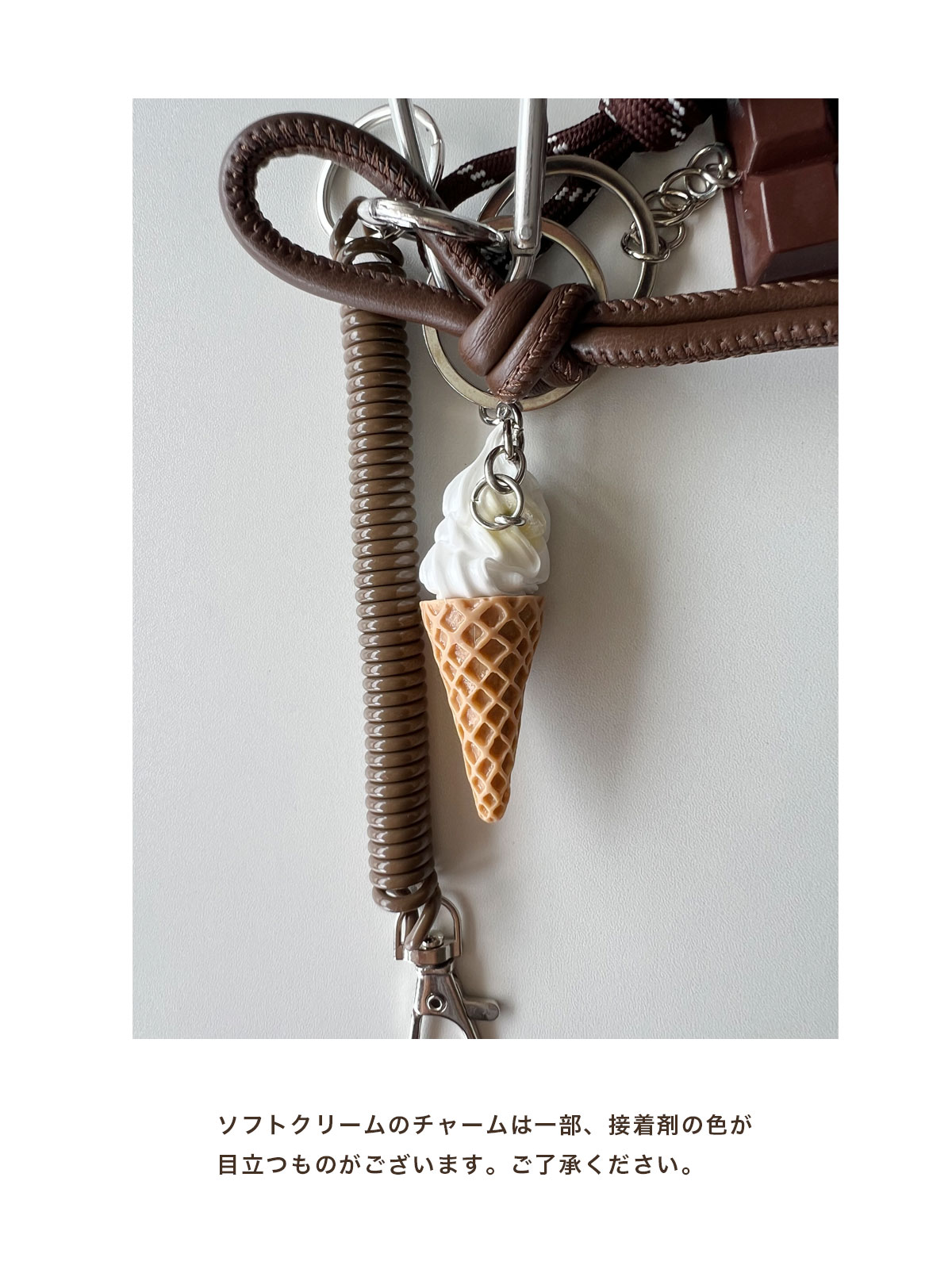 楽天市場】【5%オフクーポン◇5のつく日】スィーツモチーフチャーム