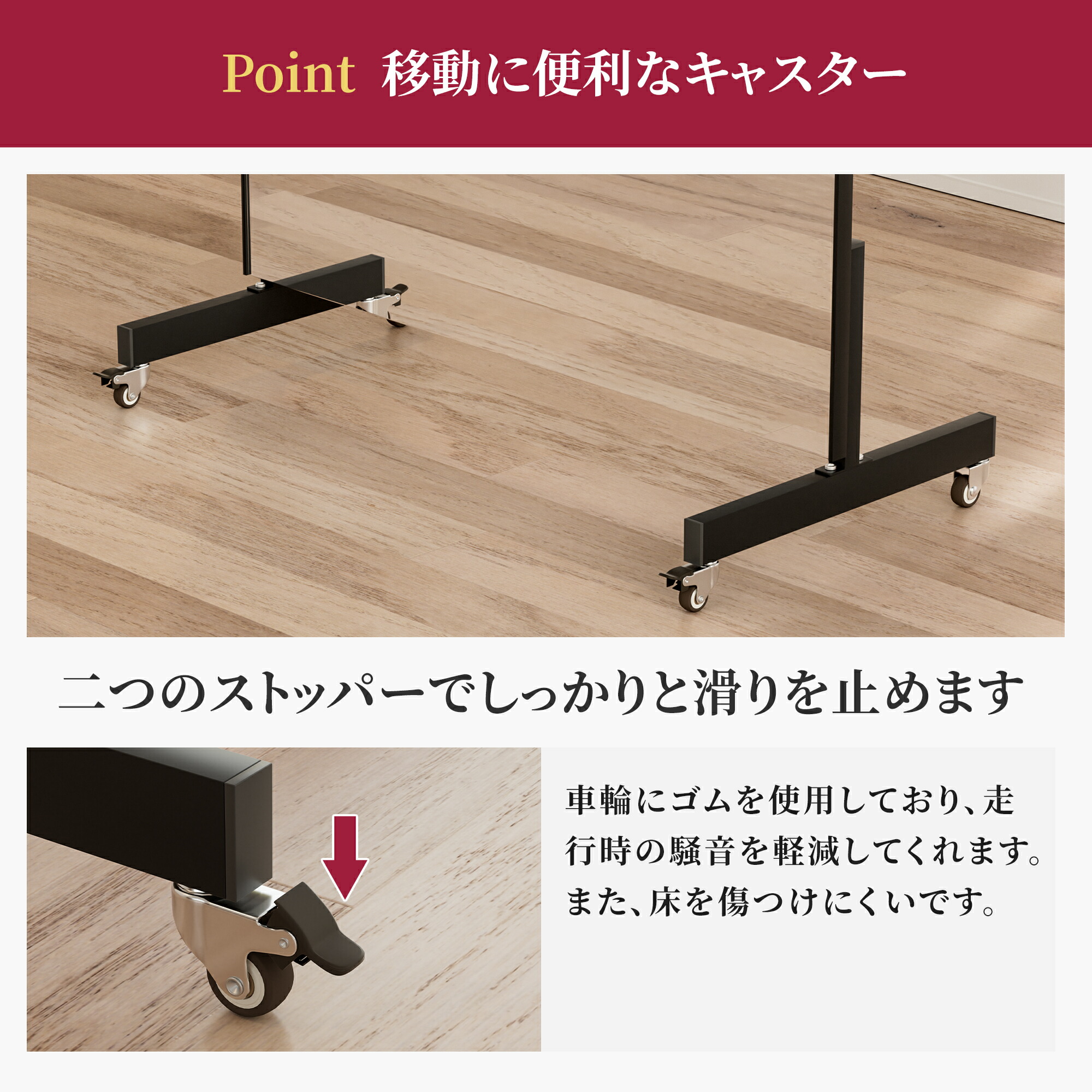 楽天市場】Brisafe 割れない鏡 専用キャスター キャスター追加 単独