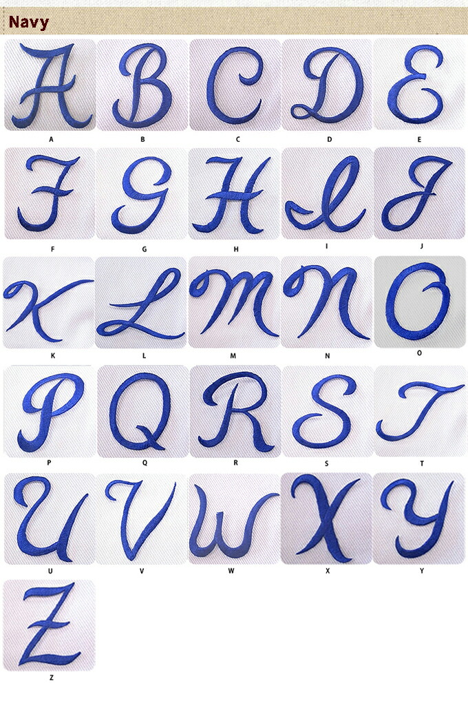 楽天市場】文字ワッペン アルファベット 筆記体 大 O〜Z 1枚 名前