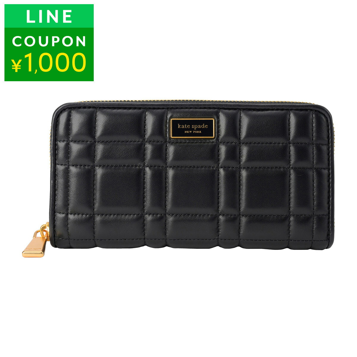 楽天市場】ケイトスペード 長財布の通販