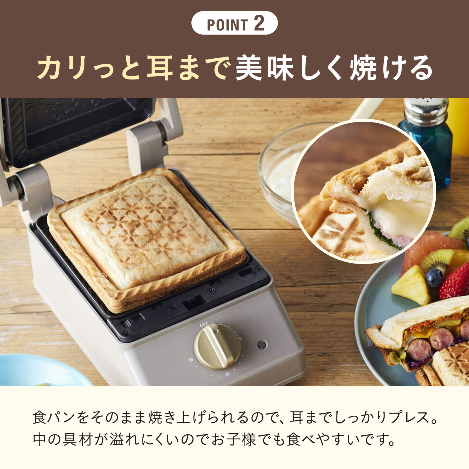 楽天市場】【P10倍】【BRUNO 公式】 BRUNO ブルーノ グリルサンド