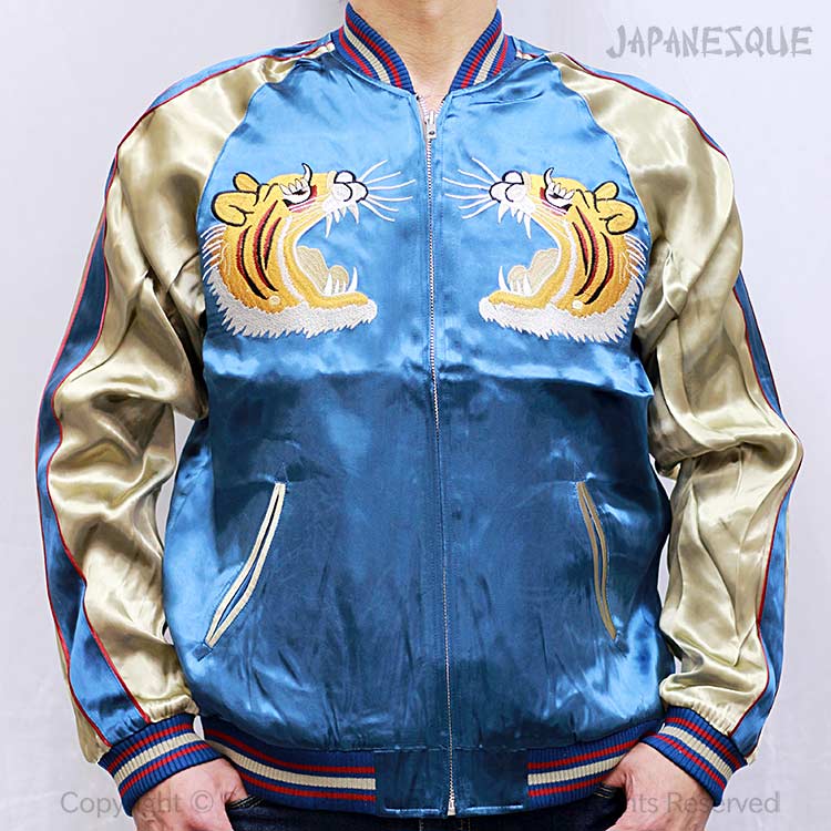 楽天市場】スカジャン JAPANESQUE ジャパネスク 3RSJ-001 富士虎