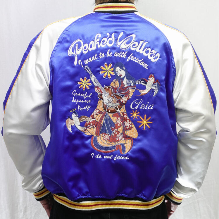 楽天市場】ピークドイエロー Peak'd Yellowリバーシブルスカジャン