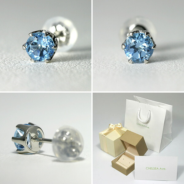 楽天市場】ブルートパーズ メンズピアス プラチナ 片耳 【送料無料