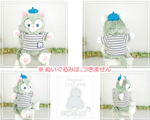 楽天市場】パペット ジェラトーニ ダッフィー シェリーメイ などの