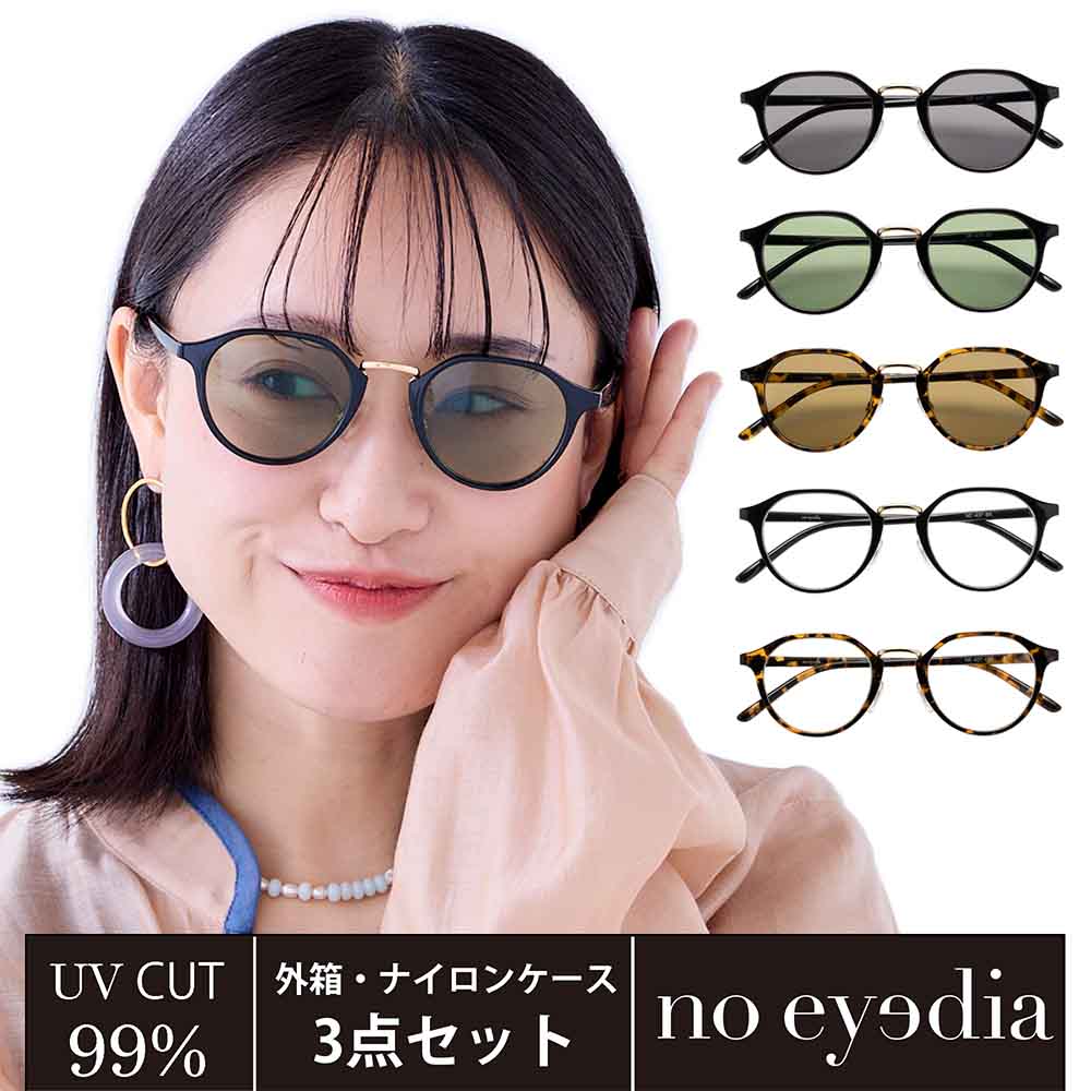 楽天市場】【noeyedia】 サングラス レディース おしゃれ c-c-country