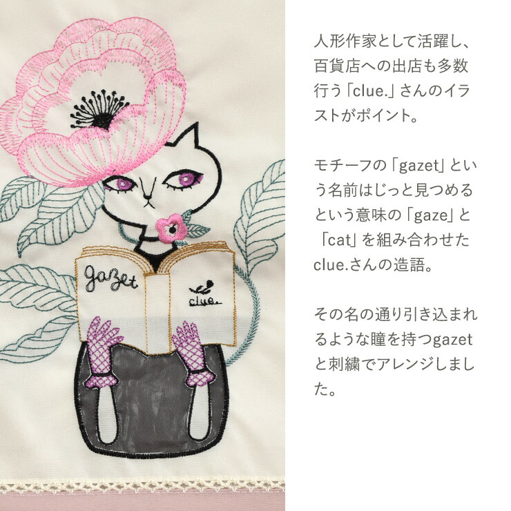 楽天市場】トートバッグ レディース バッグ 防水 撥水 かわいい clue