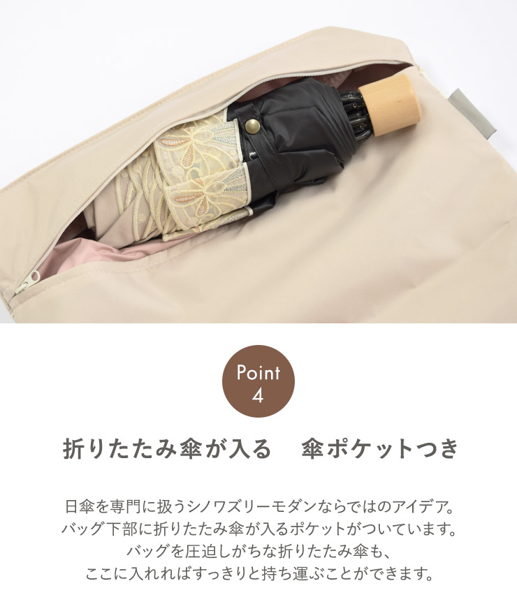 楽天市場】トートバッグ レディース バッグ 防水 撥水 かわいい clue