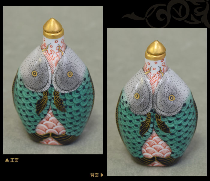 楽天市場】美麗、吉祥「双魚」紋鼻煙壺190105鼻煙壷 鼻煙壺 中国 芸術