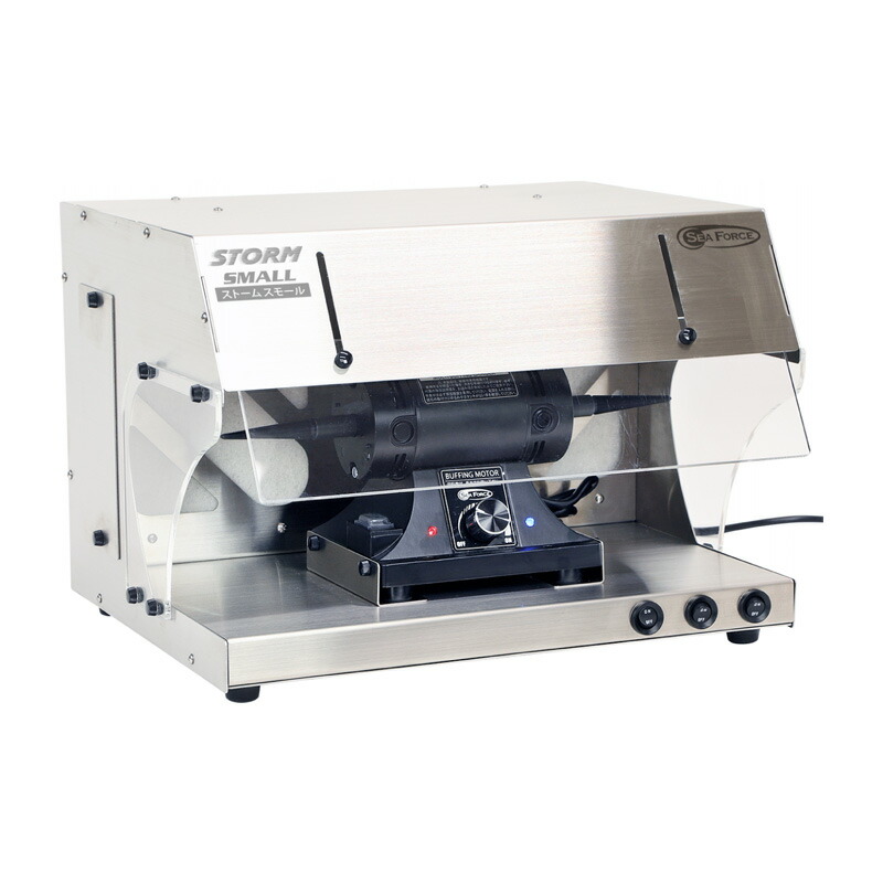 楽天市場】S&F 超音波洗浄器アースショックmini : クラフトショップNAVI