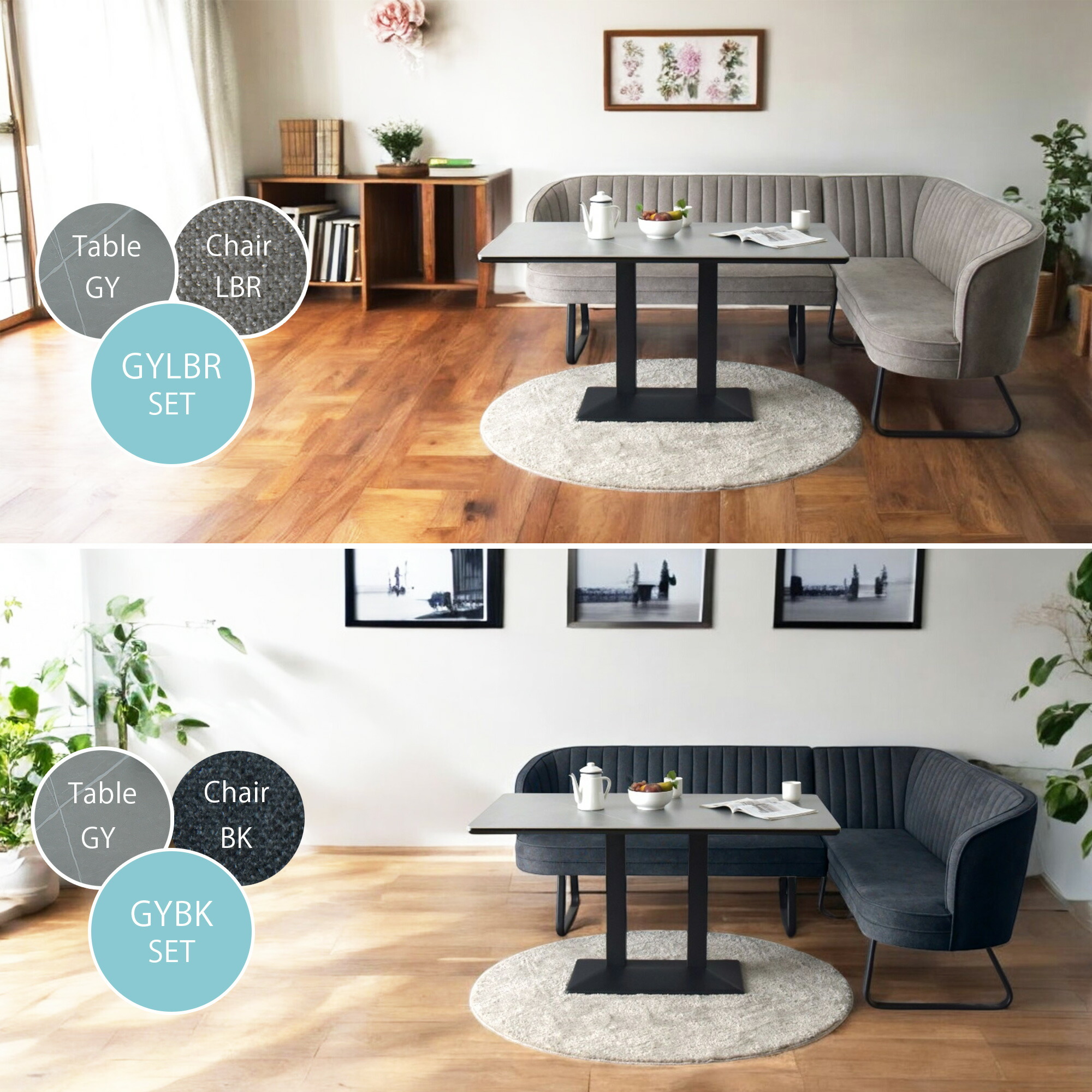 楽天市場】リビングダイニングセット ソファー 幅140cm 3点セット