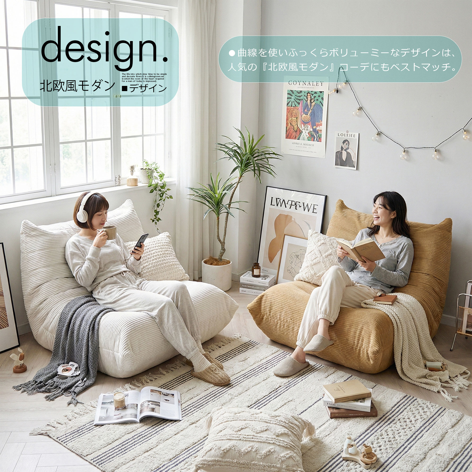 楽天市場】ソファ ソファー 一人掛け 布張り 一人用 1人掛け 圧縮