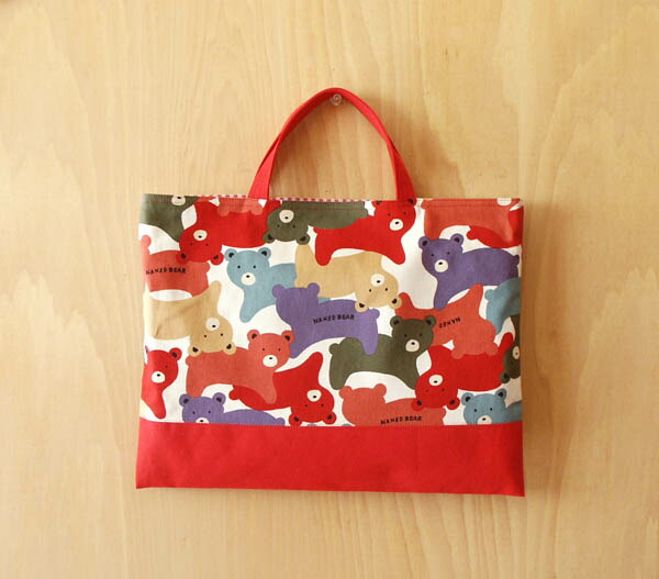 レッスンバッグ くま」の人気商品一覧 | 安い商品を通販サイトから探す