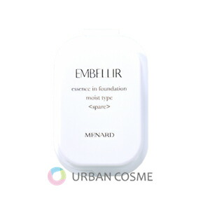 楽天市場】メナード エンベリエ メイクアップベースの通販