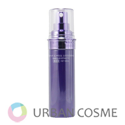 楽天市場】メナード エンベリエ エクストラクトの通販