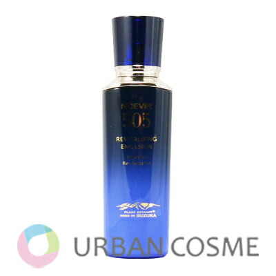 楽天市場】ノエビア505エンリッチローションの通販