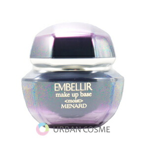 楽天市場】メナード エンベリエ メイクアップベースの通販