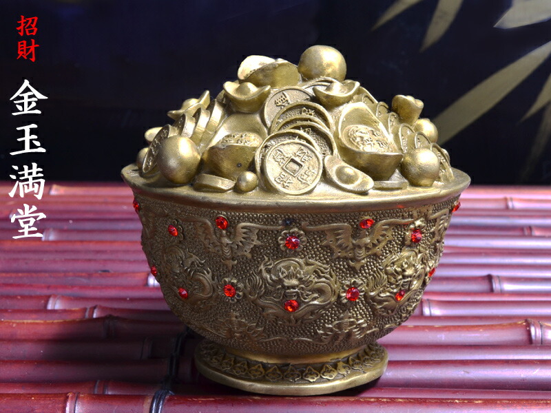 楽天市場】風水置物 招財【金玉満堂】 : 中国貿易CTCオンラインShop