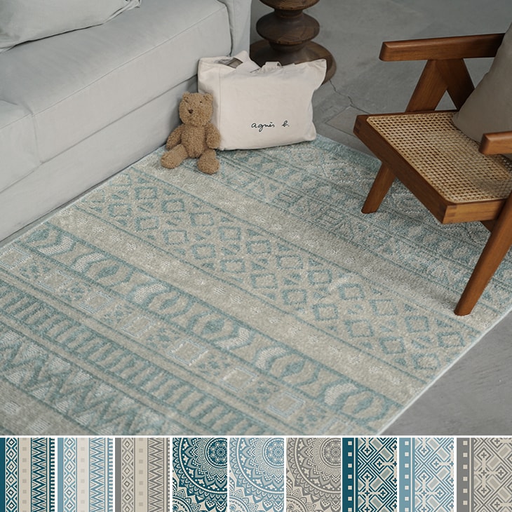 楽天市場】洗える 日本製 ラグ オルタナ 185×185cm cucan◇[NS] 冬用