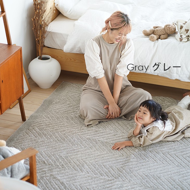 楽天市場】[P5倍 2/25 23:59迄] 洗濯機で洗える エコ素材ラグ