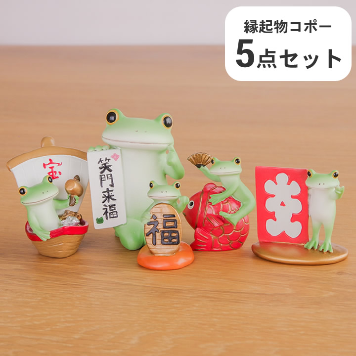 コポーの置き物6点セット＊