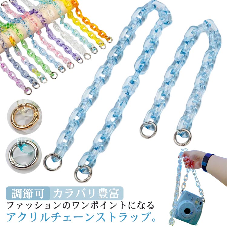 楽天市場】【送料無料】スマホショルダー ストラップ チェーン 紐