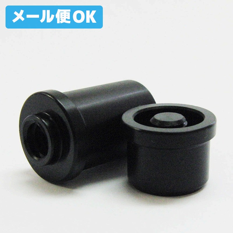 楽天市場】ビリヤード ジョイントキャップの通販