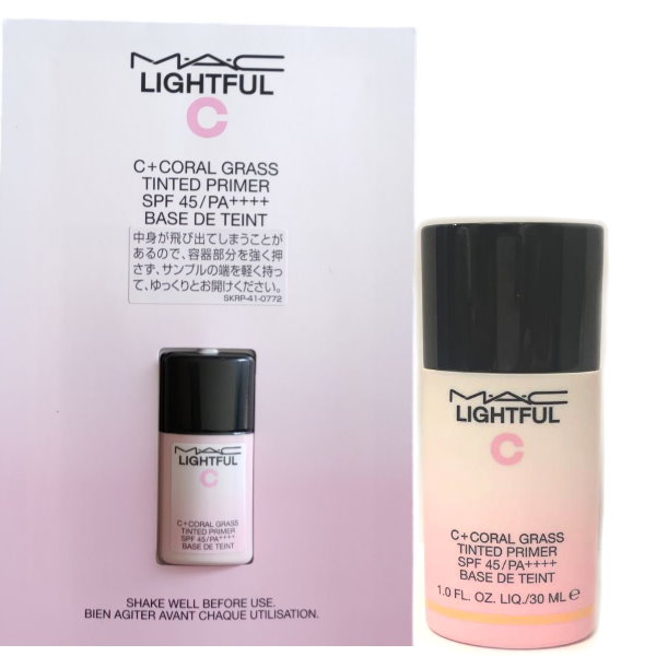 楽天市場】mac マックライトフル ティンティッドプライマーの通販