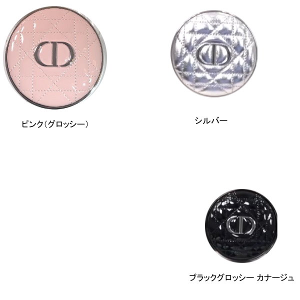 楽天市場】【ケースのみ】DIOR ディオール スキン フォーエヴァー