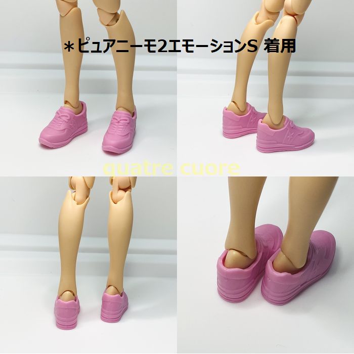 楽天市場】【複数点ご購入でお値引中 】 星柄 NEWスニーカー NEW