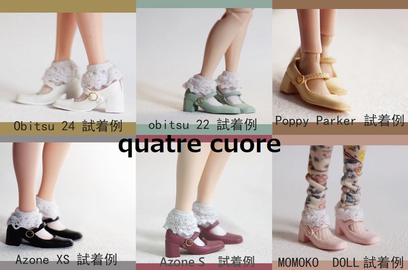 楽天市場】【複数ご購入でお値引中 】 ドール靴 1/6サイズ ドールの靴