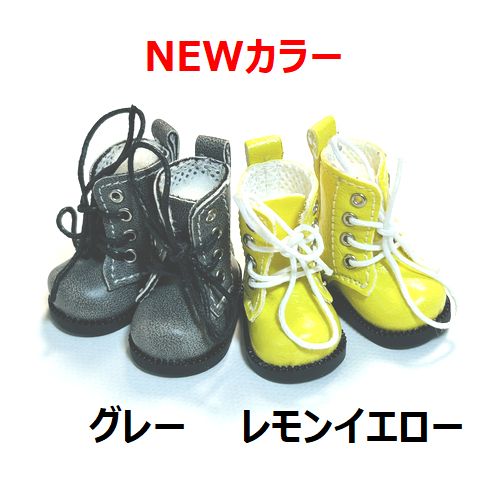 楽天市場】【複数ご購入でお値引中 】 4ホールレースアップ NEWカラー