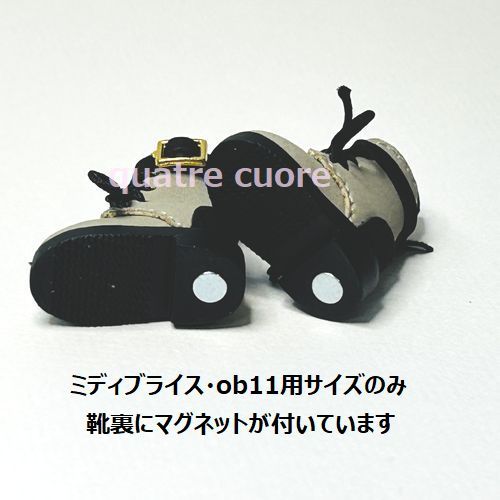 楽天市場】【大幅値下げ中】 【複数ご購入でお値引中 】 ドール靴