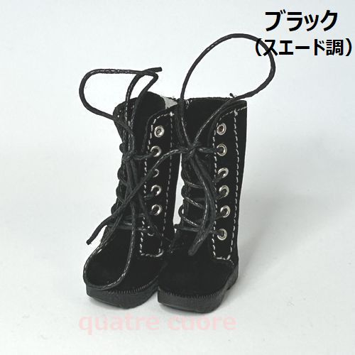 楽天市場】複数ご購入でお値引 スエード調 ホワイト入荷 ドール用