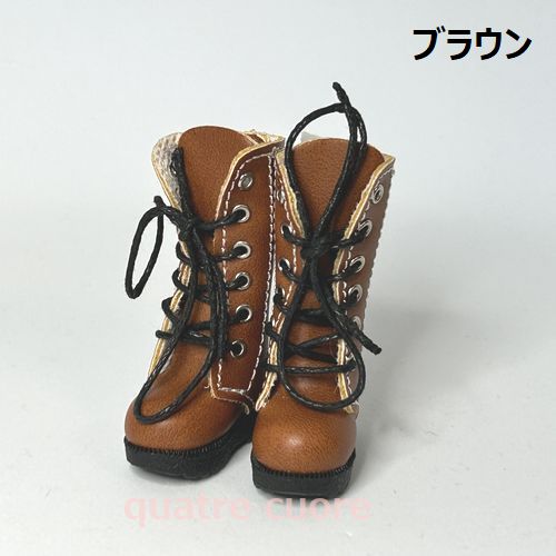 楽天市場】【複数ご購入でお値引中 】 合皮調 ドール用ブーツ 編み上げ