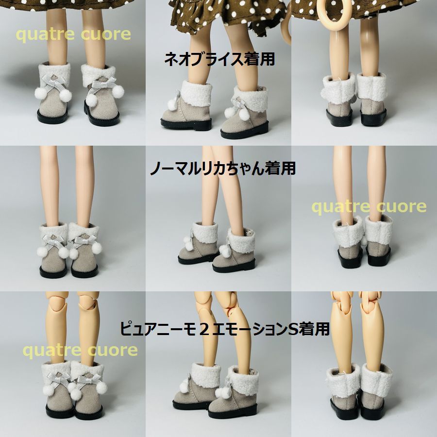 楽天市場】【複数ご購入でお値引 】 スエード調 ドール用ブーツ