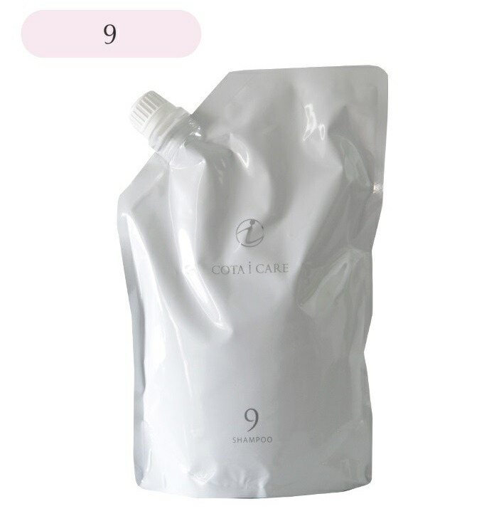 楽天市場】【セット売り】 コタ アイ ケア シャンプー 9 750mL & アイ
