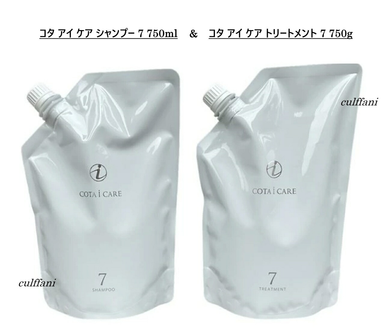 楽天市場】コタ 7 詰め替えの通販