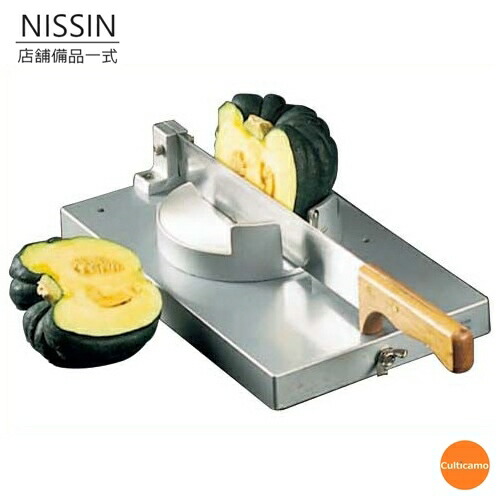 楽天市場】なんでもカッター No.1[関連：業務用 調理機械 かぼちゃ