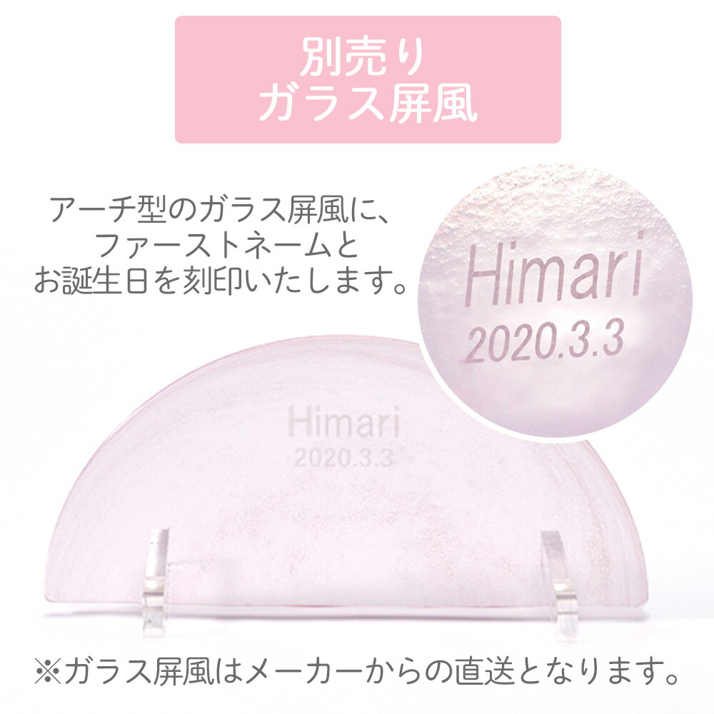 楽天市場】ミガキ Glass studio MIGAKI もも ヴェネチアングラスの